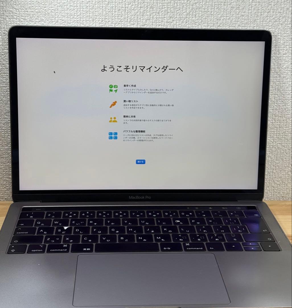 MacBook本体 MacBook Pro 13 2018 Touch Bar i5/16/500