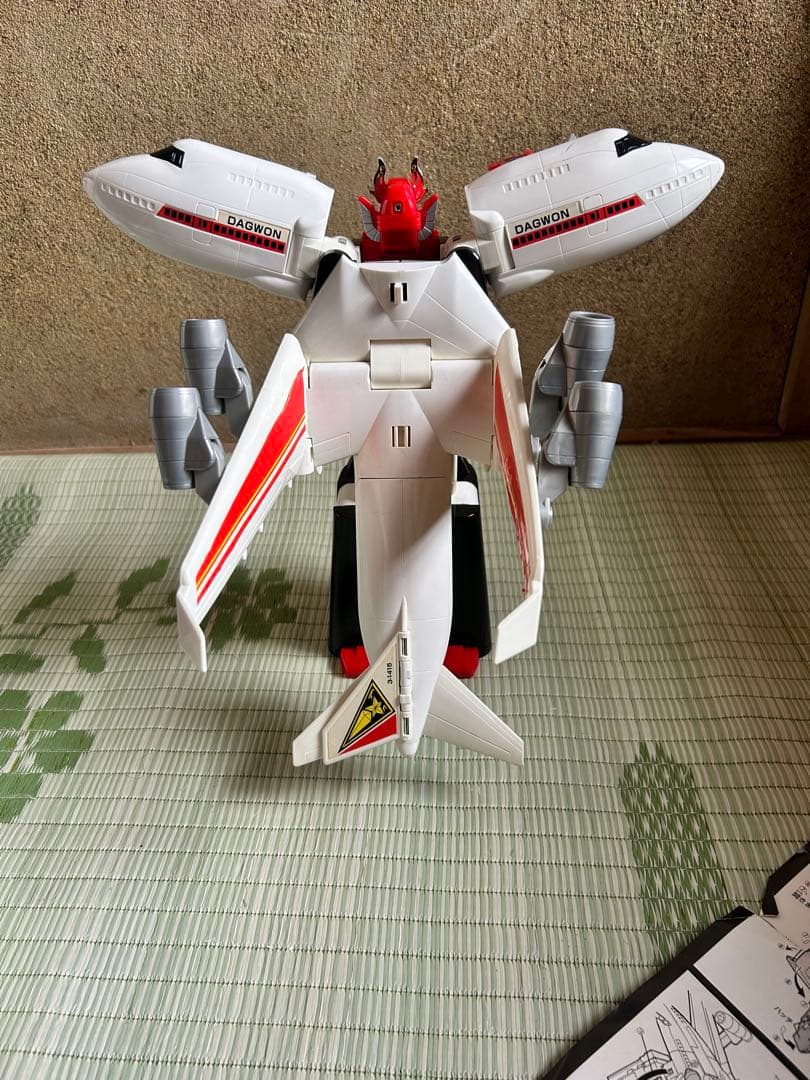 勇者指令ダグオンDX火炎合体ファイヤーダグオン　フィギュアセット売り