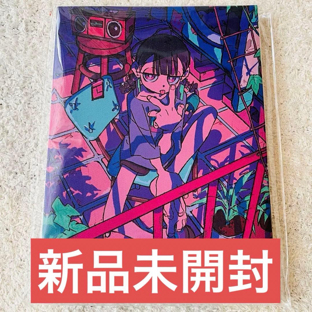 ずとまよ お勉強しといてよ キャンバスアート - メルカリ