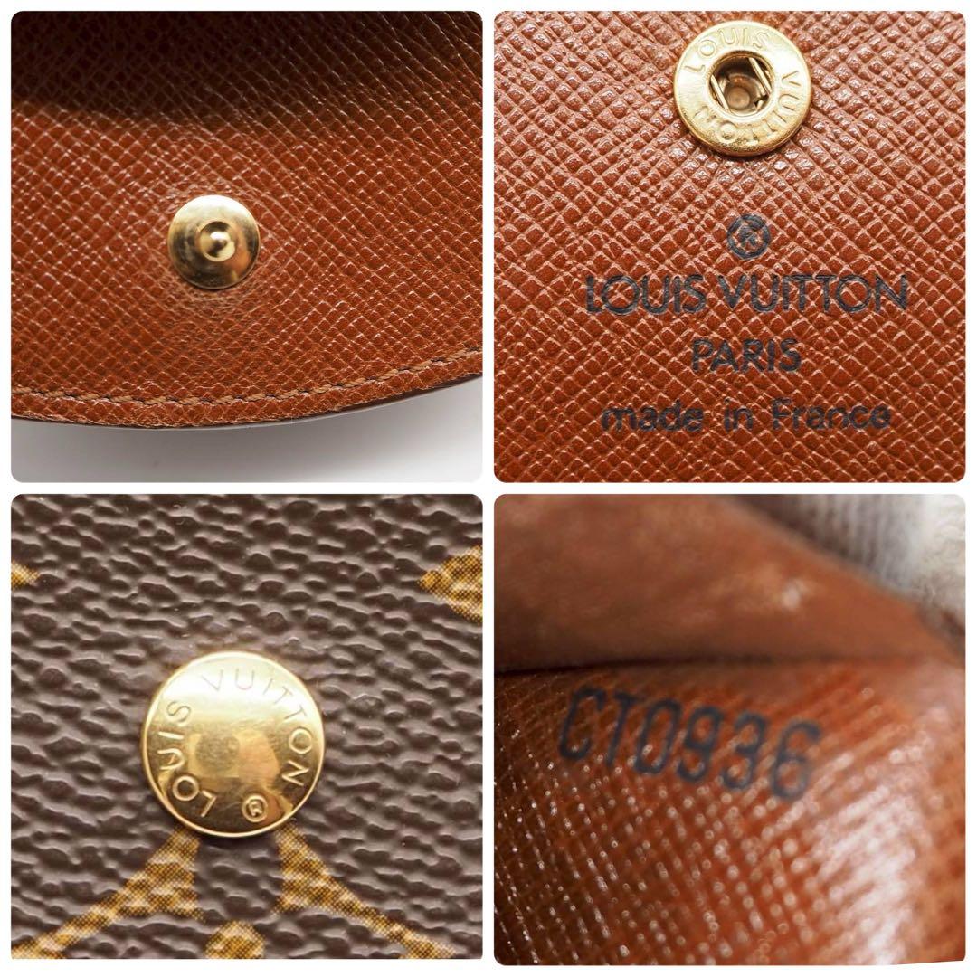 ルイヴィトン グゼ ケース 小銭入れ モノグラム コンパクト ブラウン