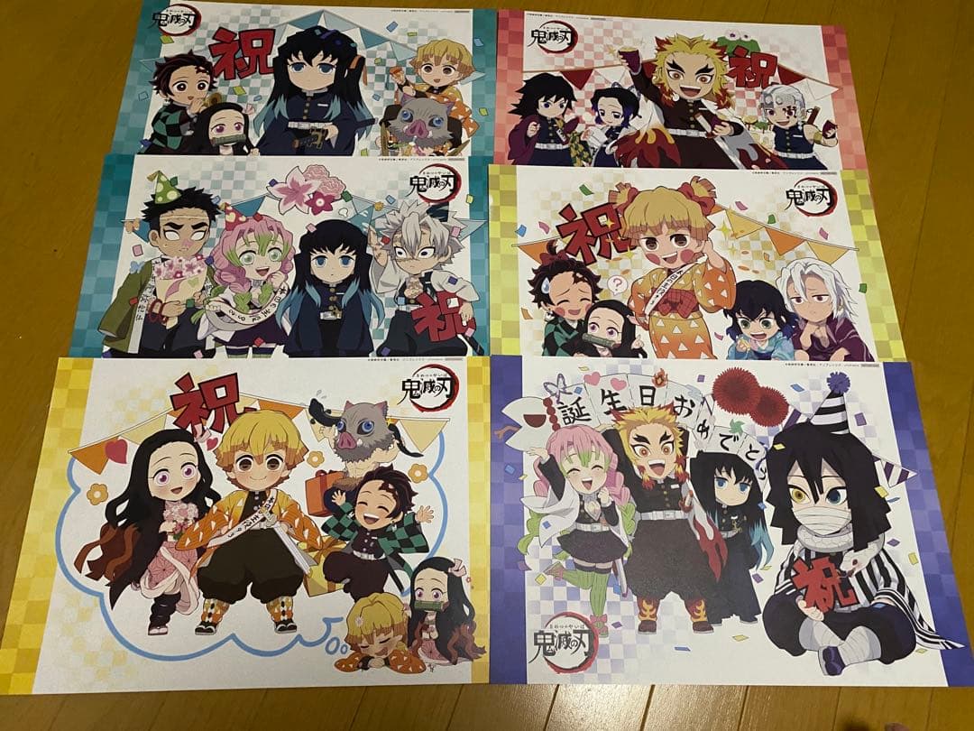 ①S賞 ライトパネル 恒例のゲームセンター ファンパレくじ