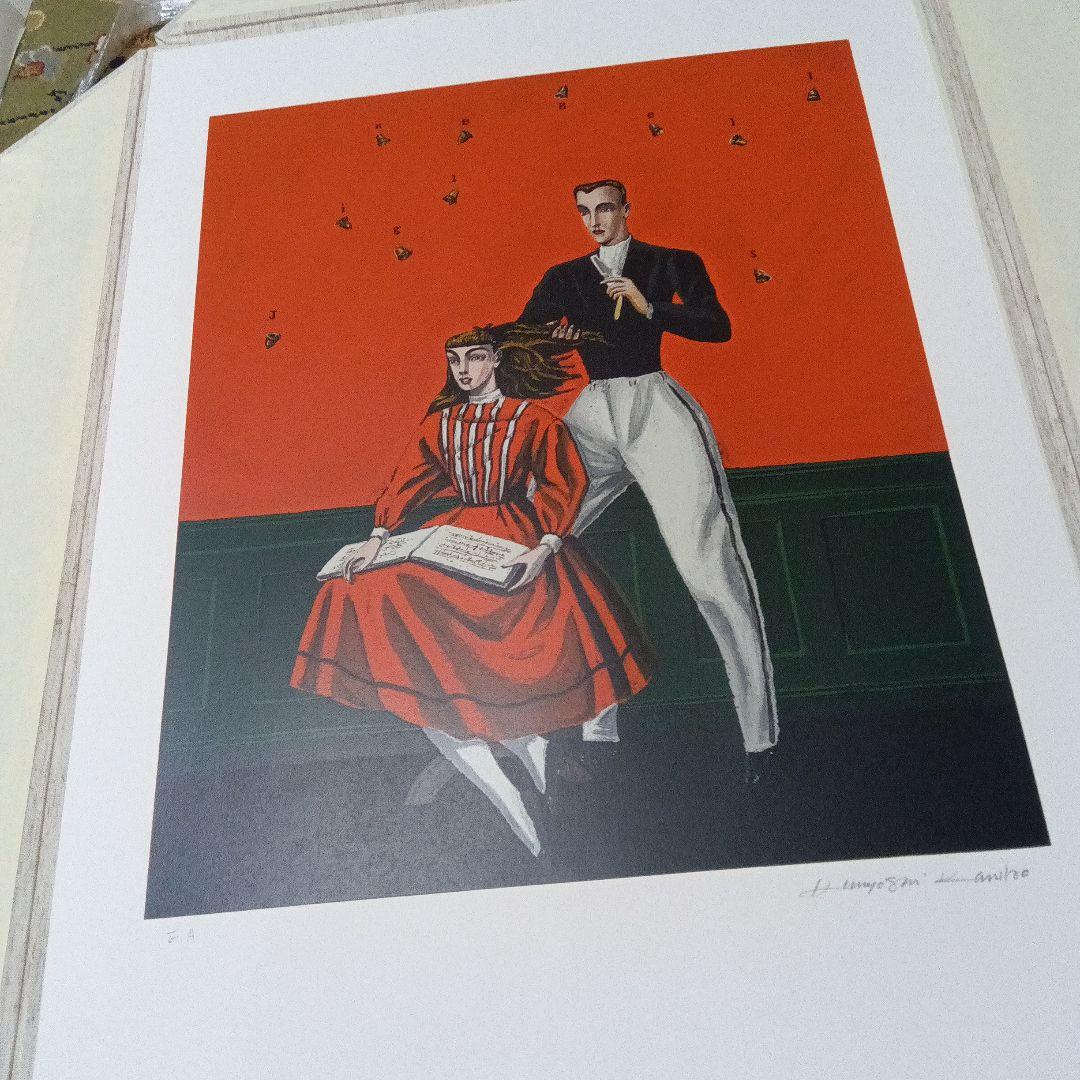 金子國義 金子国義 版画 リトグラフ サイン 署名 4枚セット シルク