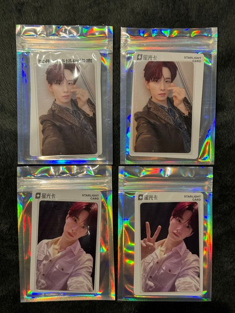 JO1 tima 佐藤景瑚 星5.4.3.2 トレカ - メルカリ