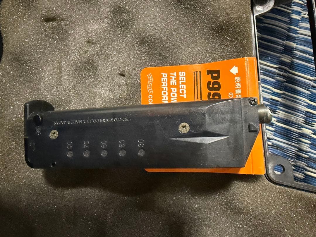 MARUZEN WALTHER P99 ガスガン サイレンサー付き