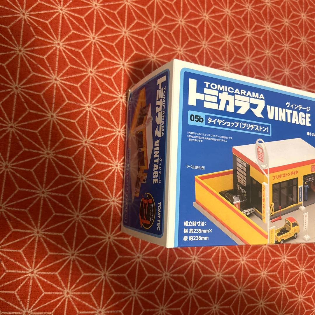 527 トミカラマ VINTAGE 05b タイヤショップ　ブリヂストン