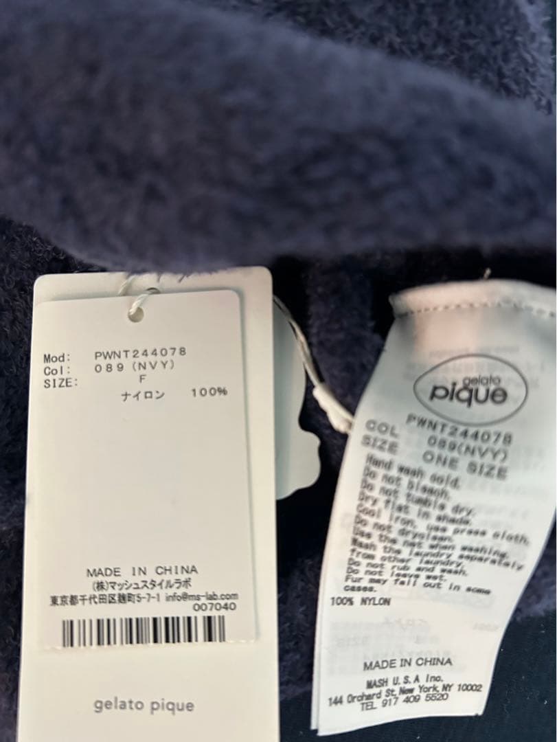 gelato pique ハート柄ルームウェア 上下セット