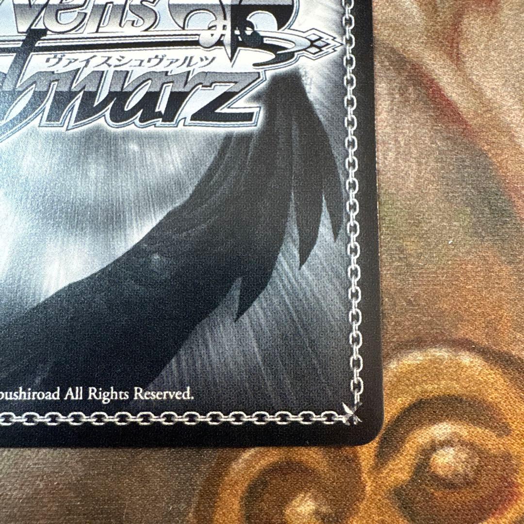 神威霊装零番　澪　SEC ヴァイスシュヴァルツ　WS デート・ア・ライブ　サイン