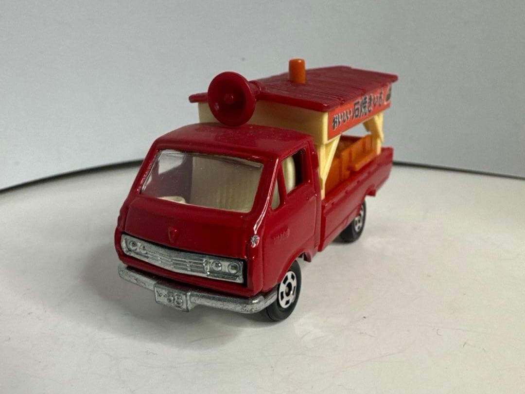 黒箱トミカ 日本製 トヨタ ハイエース 石焼きいも 希少色 赤