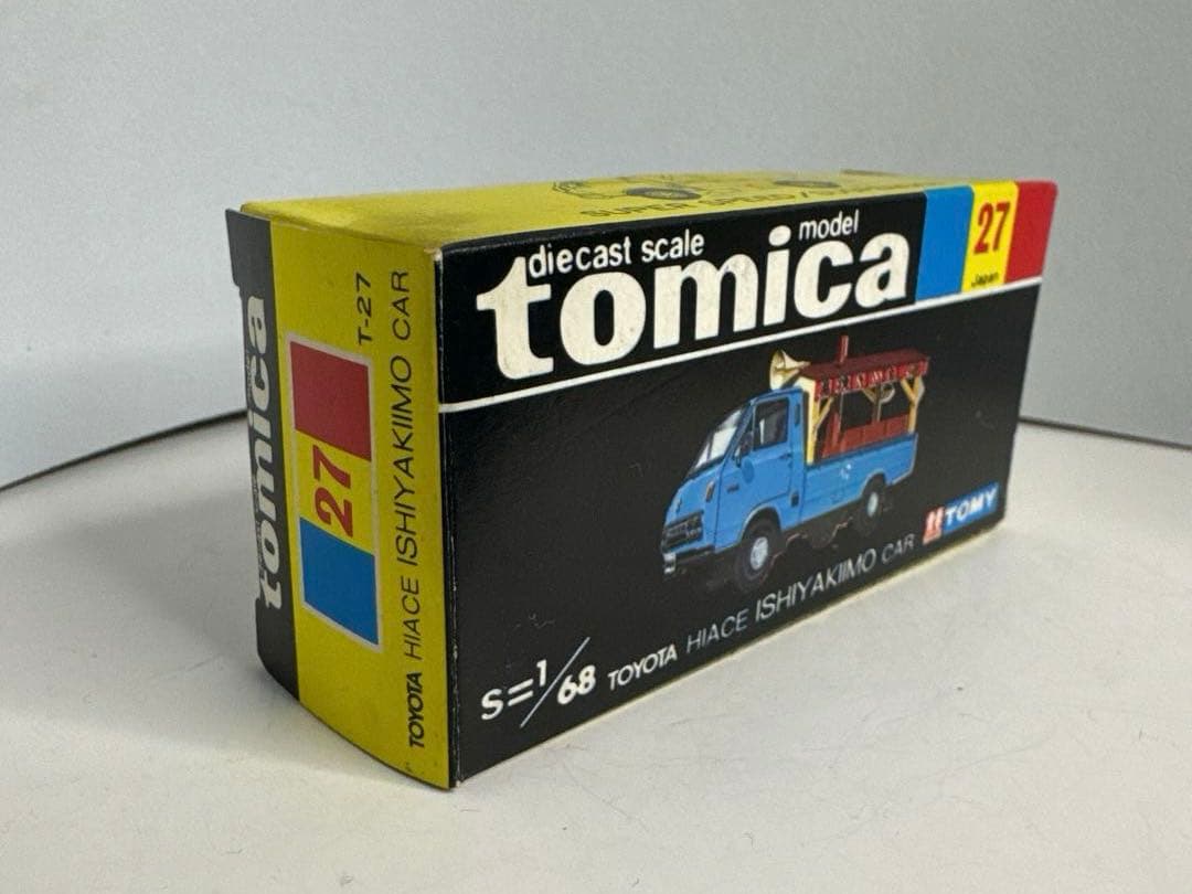 黒箱トミカ 日本製 トヨタ ハイエース 石焼きいも 希少色 赤