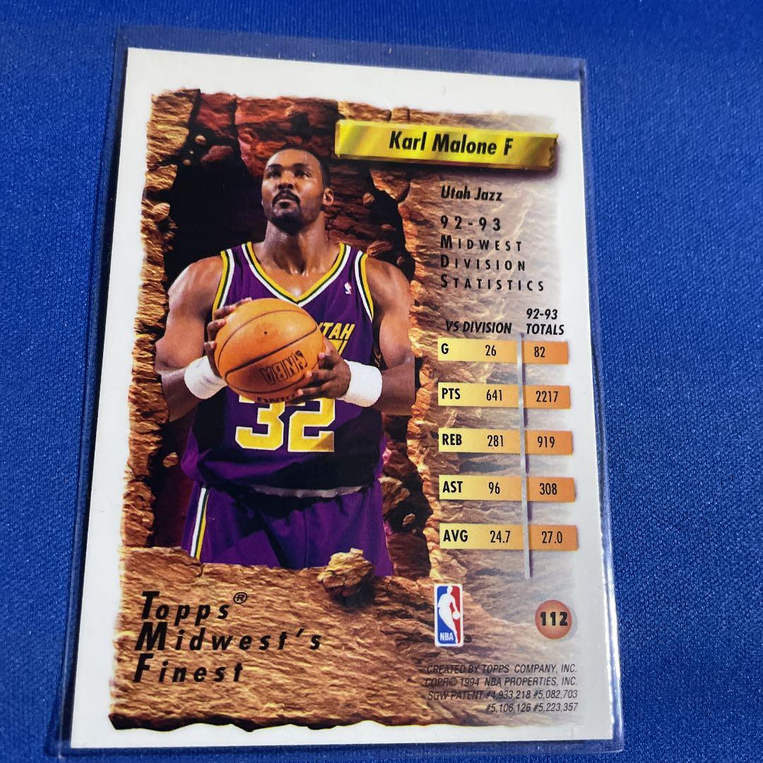 その他 NBA Karl Malone (37)