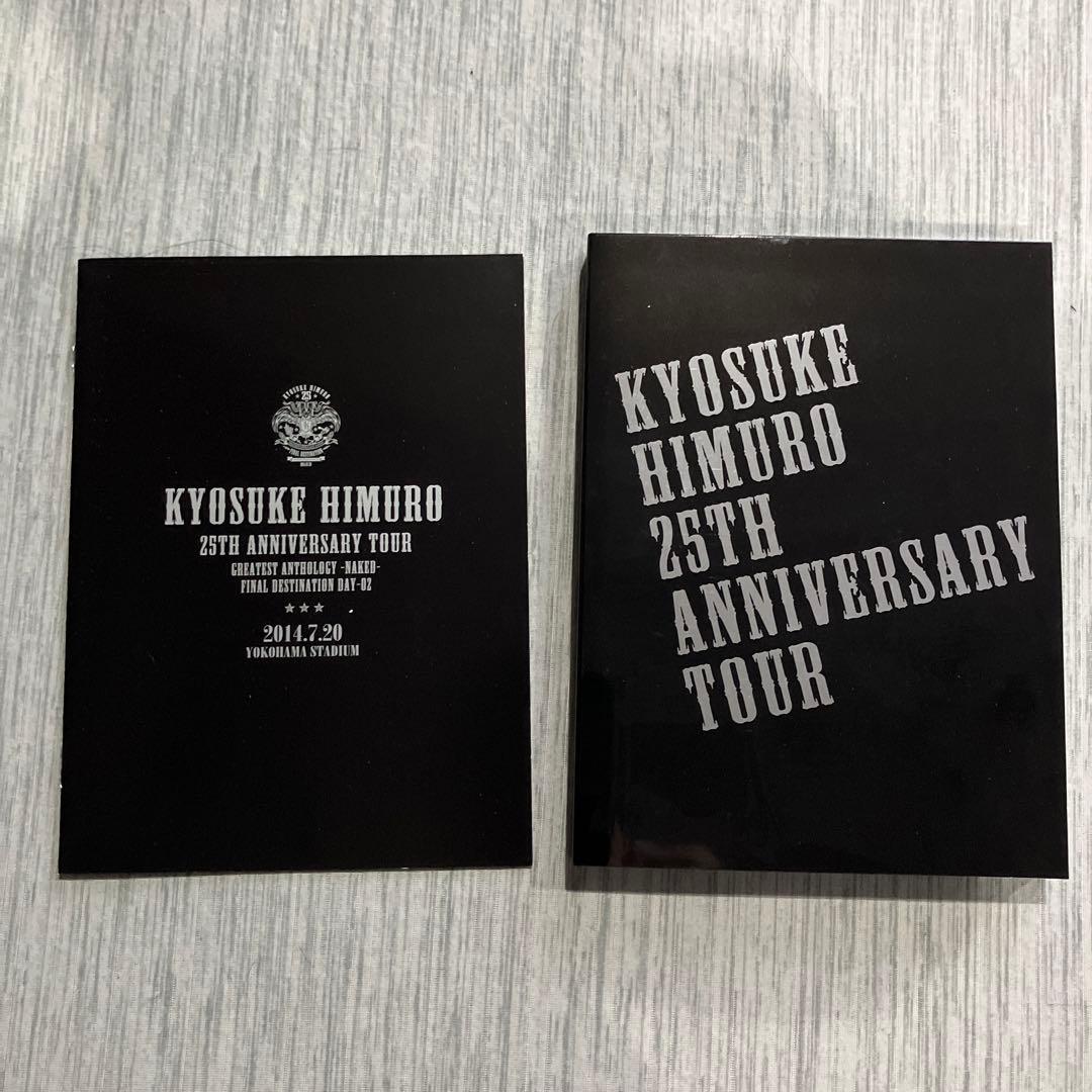 氷室京介 25TH ANNIVERSARY TOUR FINAL 「FC限定」