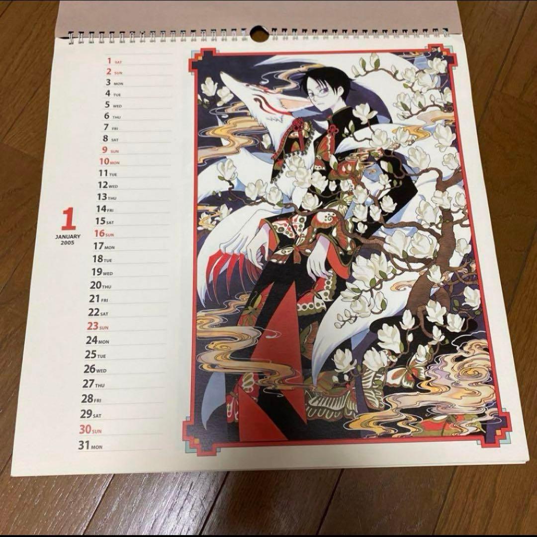 激レア！CLAMP ツバサ XXXHOLiC 2005年 カレンダー