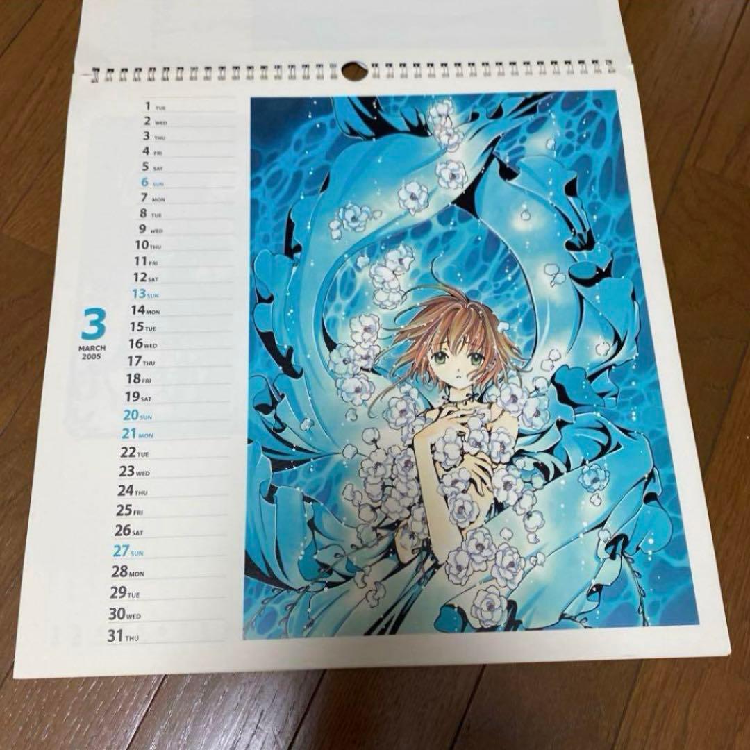 激レア！CLAMP ツバサ XXXHOLiC 2005年 カレンダー