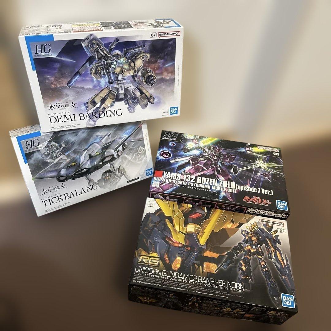 ガンプラセット HG 3点RG 1点 計4個セット⭐︎ - メルカリ