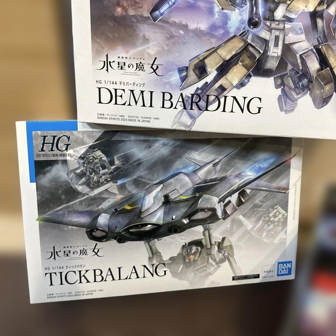 ガンプラセット HG 3点RG 1点 計4個セット⭐︎ - メルカリ