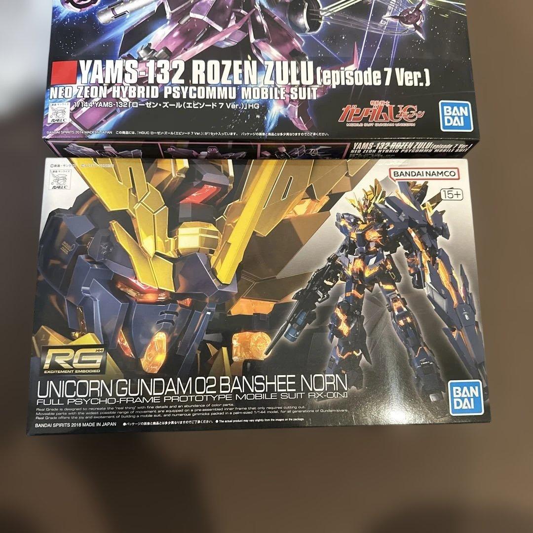 ガンプラセット HG 3点RG 1点 計4個セット⭐︎ - メルカリ