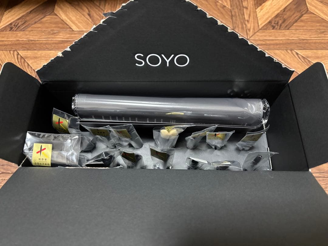 【定価以下】SOYO エクセレンス セット (14本+ケース)