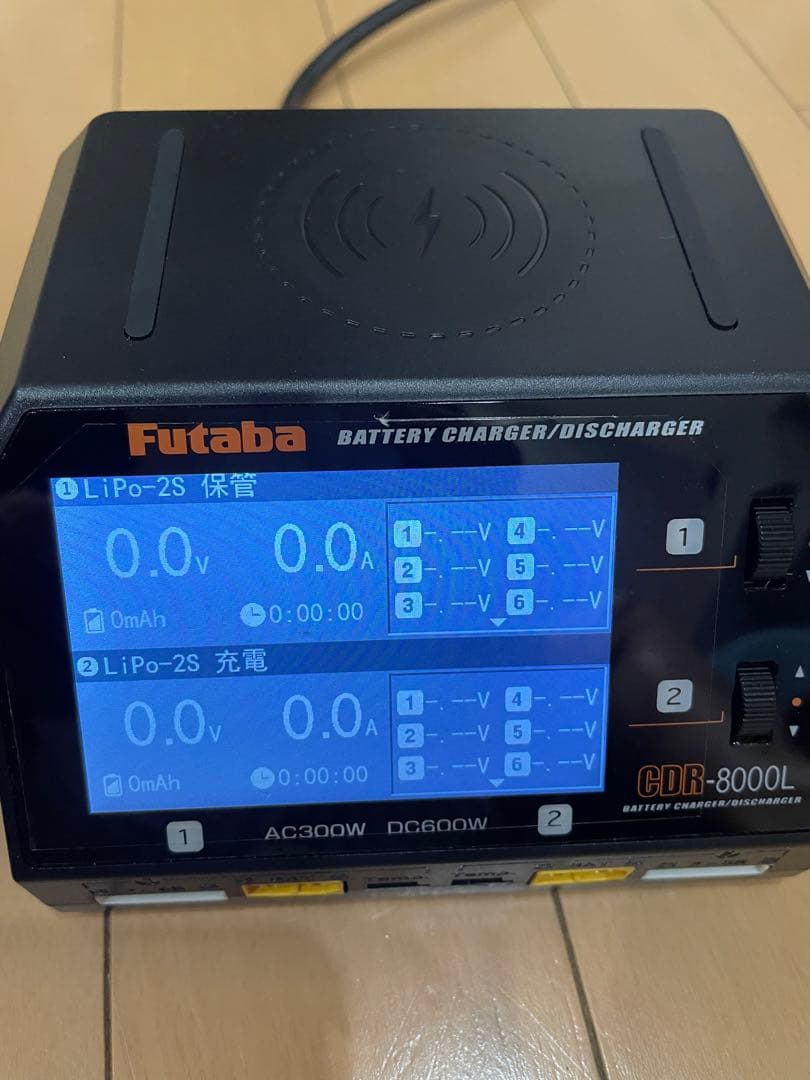 バトシーラーθ プロト版「キャプテン・ガッツ」(お詫び紙と封筒付