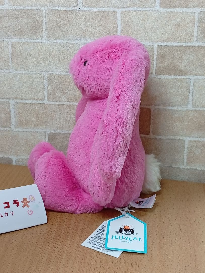  hot pink bunny うさぎ　ピンク兎　 ぬいぐるみ