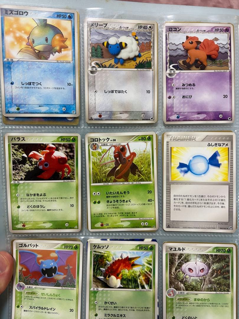 [プロモ]ポケモンカードまとめ売り