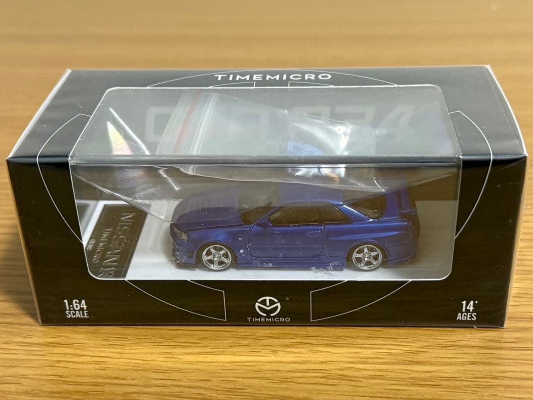 GTR スープラ RX-7 VeilSide 1/64 ミニカー 5台セット