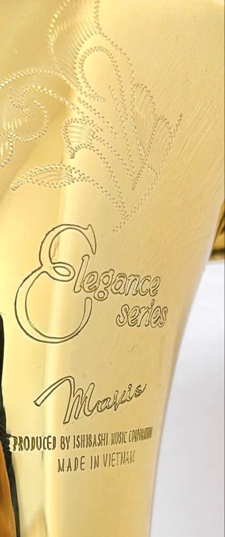 【美品】 メイビス テナーサックス Elegance Series 【希少】