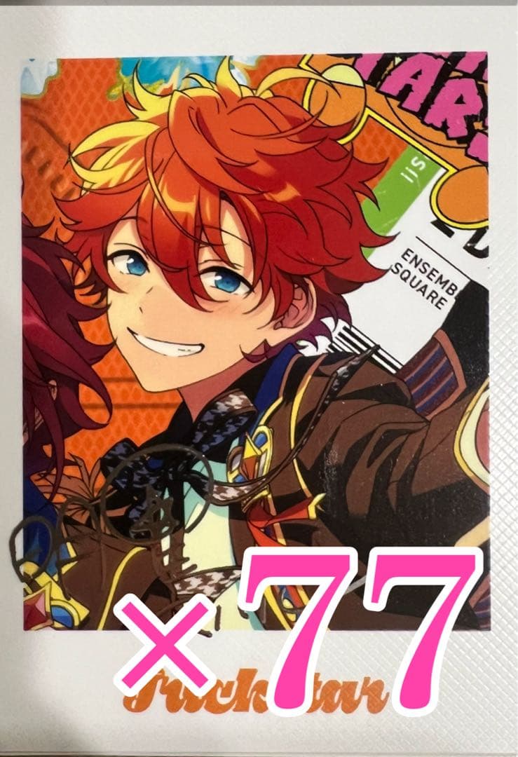 あんスタ 明星スバル ぱしゃっつ 明星スバル ぱしゃっつ あんスタ TRIP