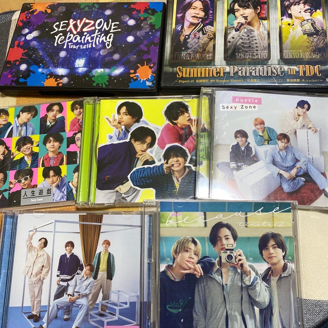 Sexy Zone timelesz DVD、CDまとめ売り