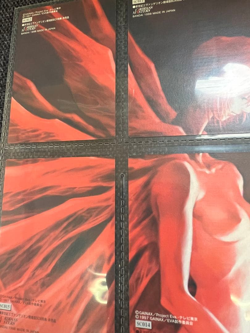 エヴァンゲリオン 1998年 BANDAIグッズ劇場版　特典セット非売品カード