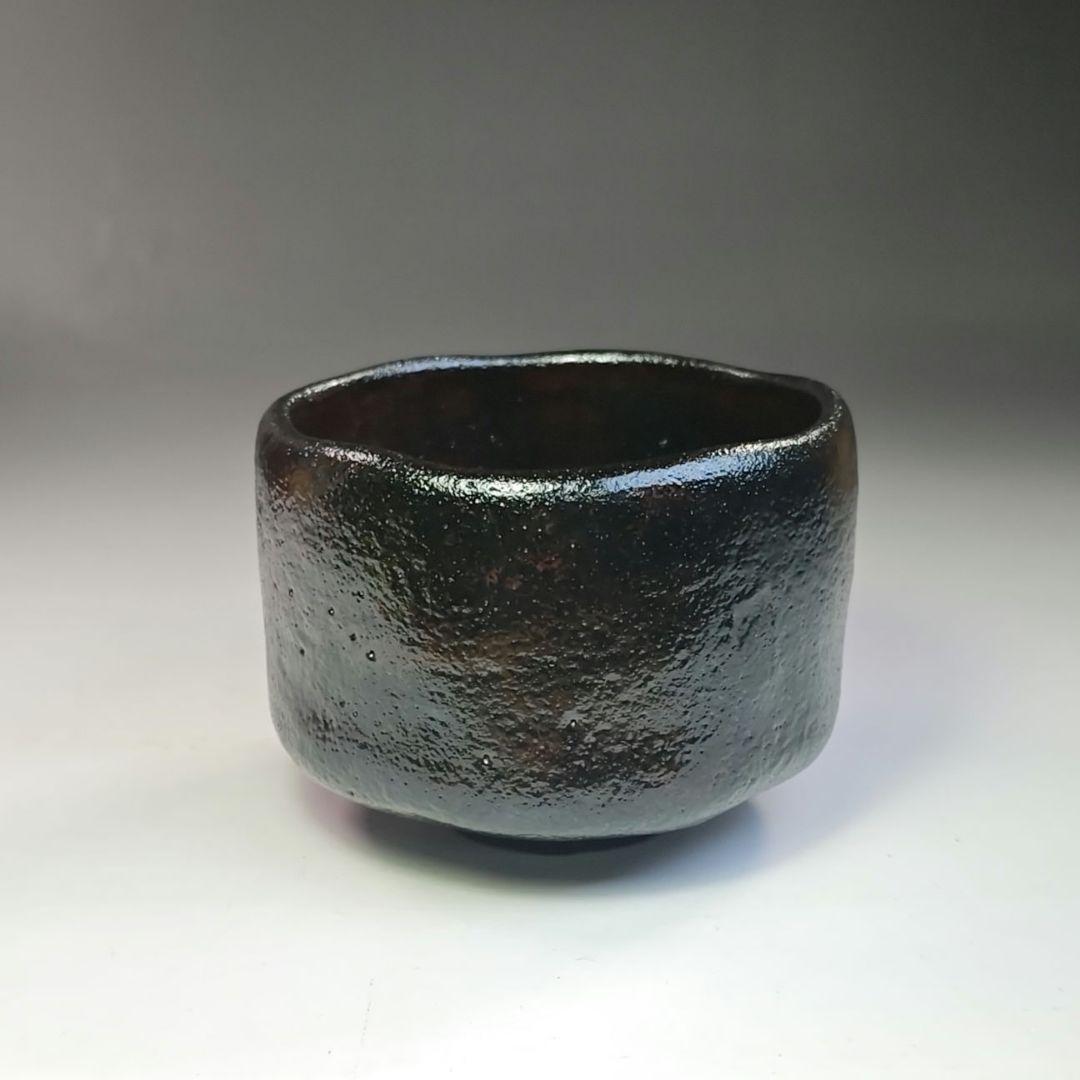 イ739 茶碗『鷹ケ峰窯 寿山作』『黒茶碗 仕覆付』『久田宗