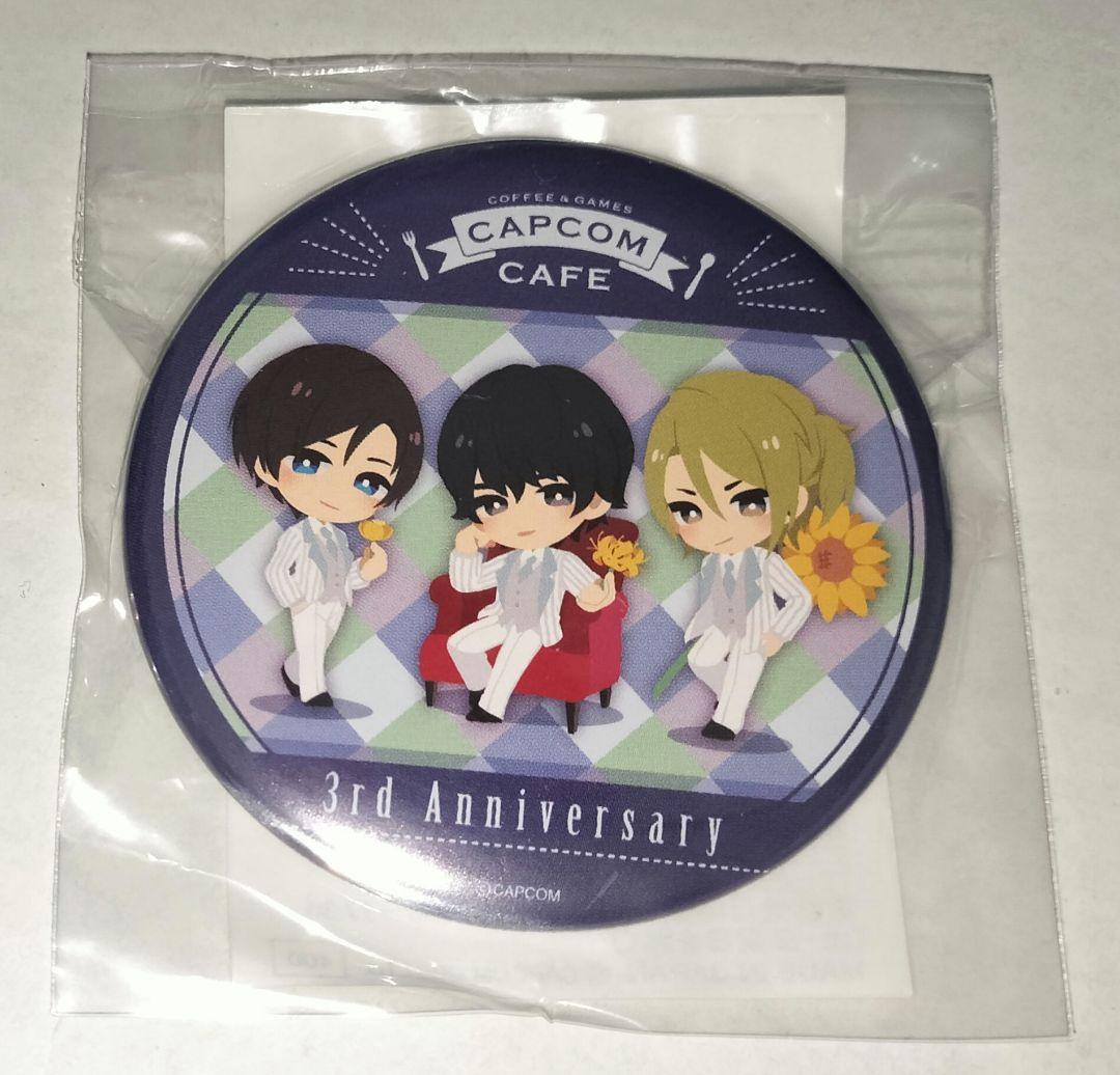 囚われのパルマ ハルト アオイ チアキ 缶バッジ その4 カプコンカフェ