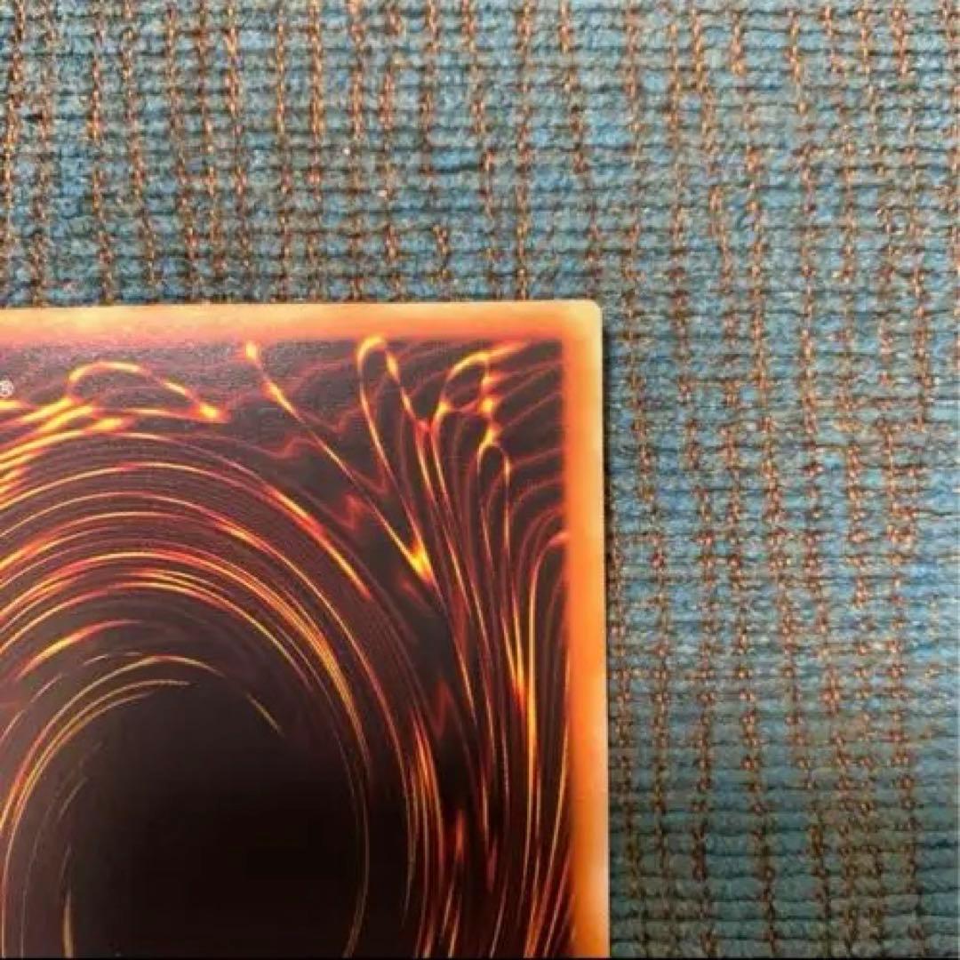 XYZ-ドラゴン・キャノン　レリーフ