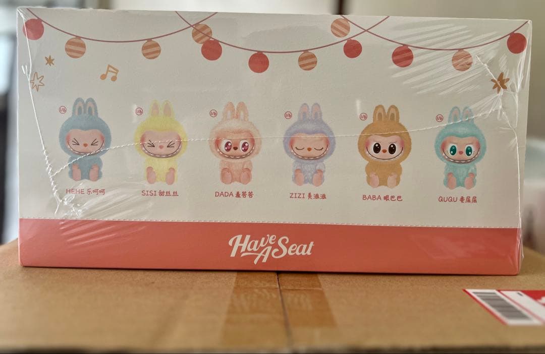 THE MONSTERS Have a seat ぬいぐるみ アソートボックス