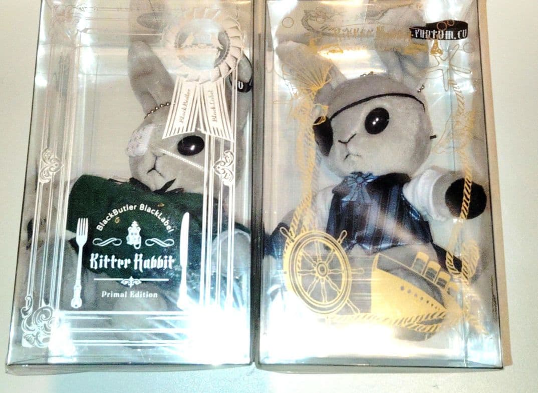 黒執事 Black Label ビターラビットミニ ビタラビ シエル 黒執事ブラックレーベル ビターラビットミニ シエル 