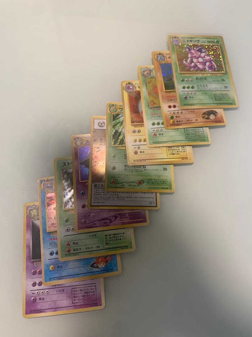 【激レア・最安値】ポケモンカード　旧裏キラのみ　良品多め50枚セット