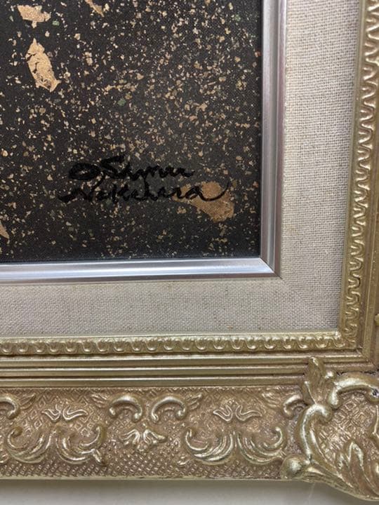 油絵絵画 中原脩(中川脩) 花飾りのプロフィール 油絵 W119568535