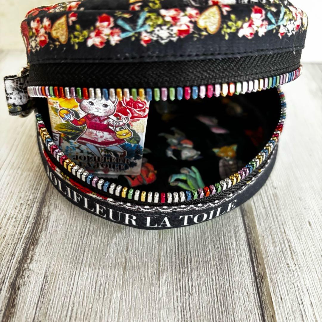 【うな②】 ♡ ジョリーフルール マイリトルテイラー