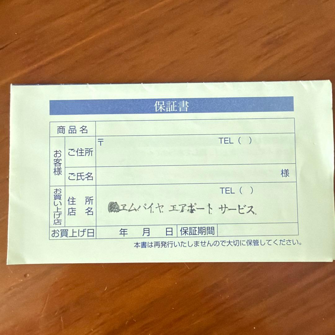 Yahoo!オークション -「limoges castel」(アクセサリー、時計) の落札