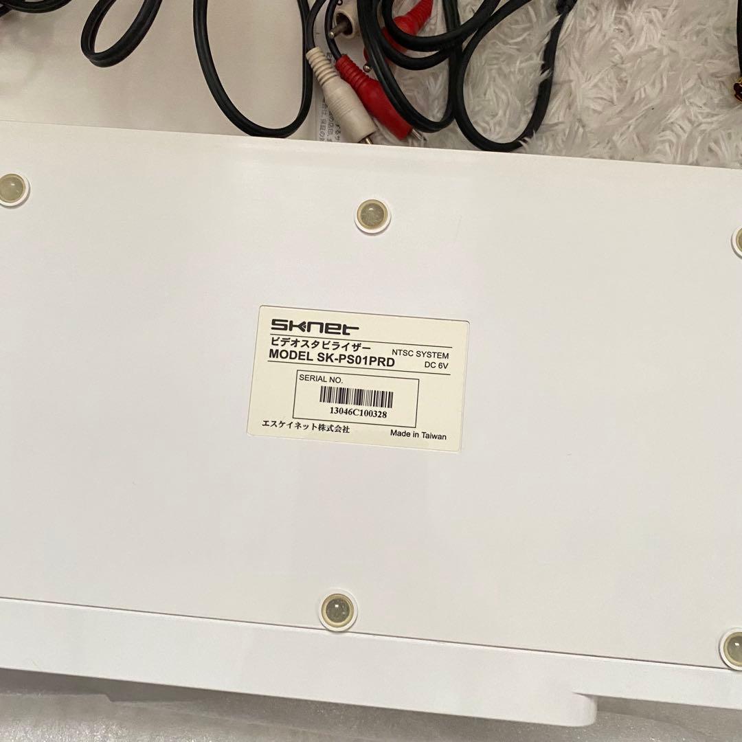 ジャンク品 SKNET ピュア ディ ビデオスタビライザー SK-PS01PRD