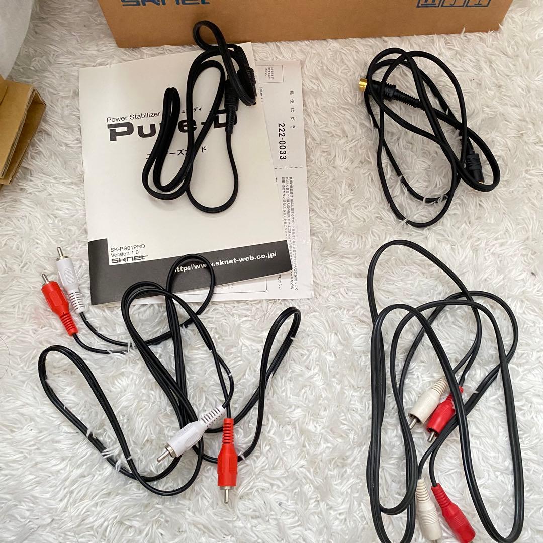 ジャンク品 SKNET ピュア ディ ビデオスタビライザー SK-PS01PRD