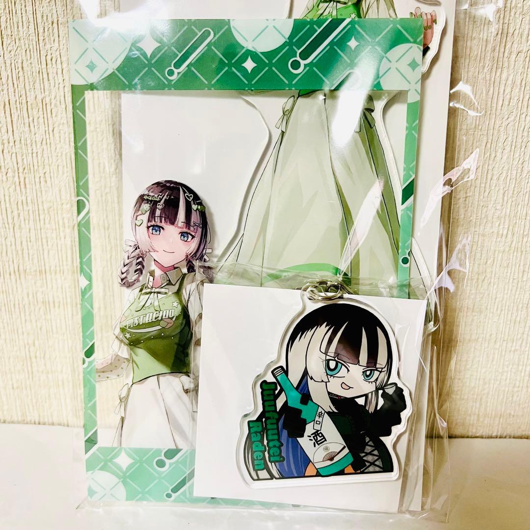 儒烏風亭らでん 推し活グッズセット アクリルスタンド C106 ReGLOSS