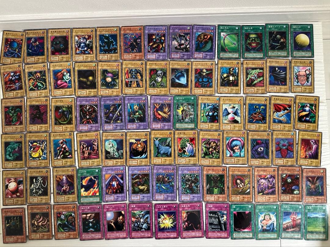 【284種】遊戯王初期ノーマル