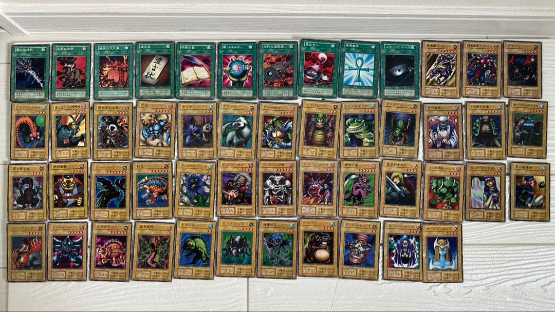 【284種】遊戯王初期ノーマル