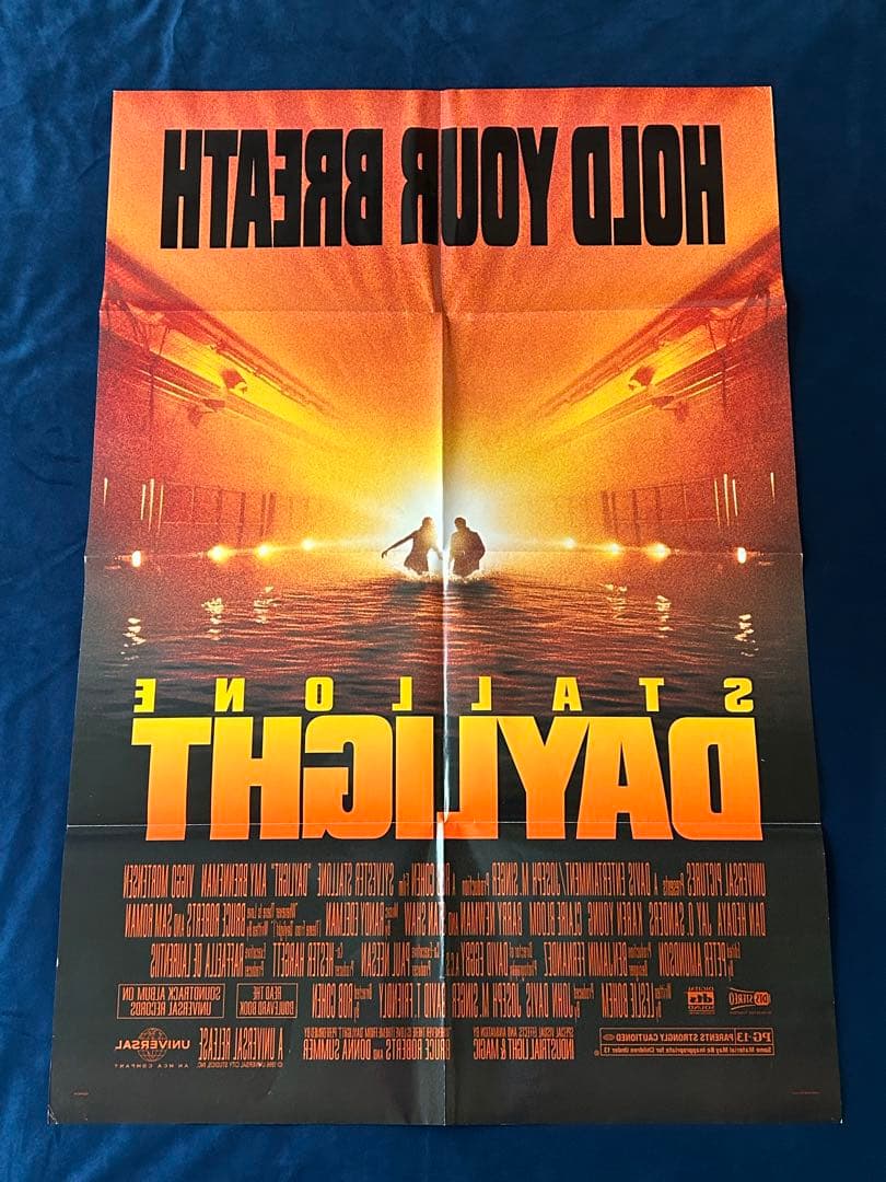 デイライト　USオリジナル映画ポスター