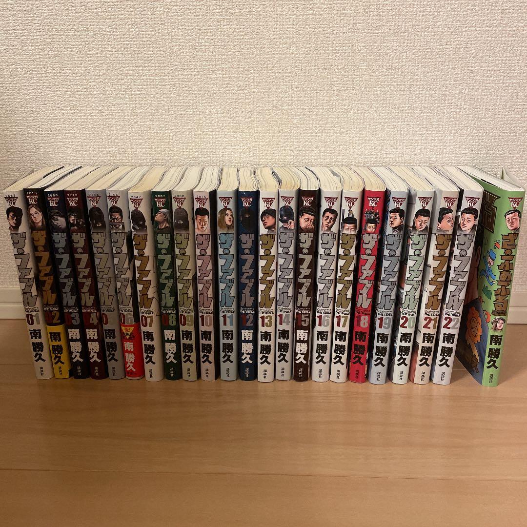 ザ・ファブル 全巻＋関連本 新品 / ザ・ファブルセット (全33冊) 全巻