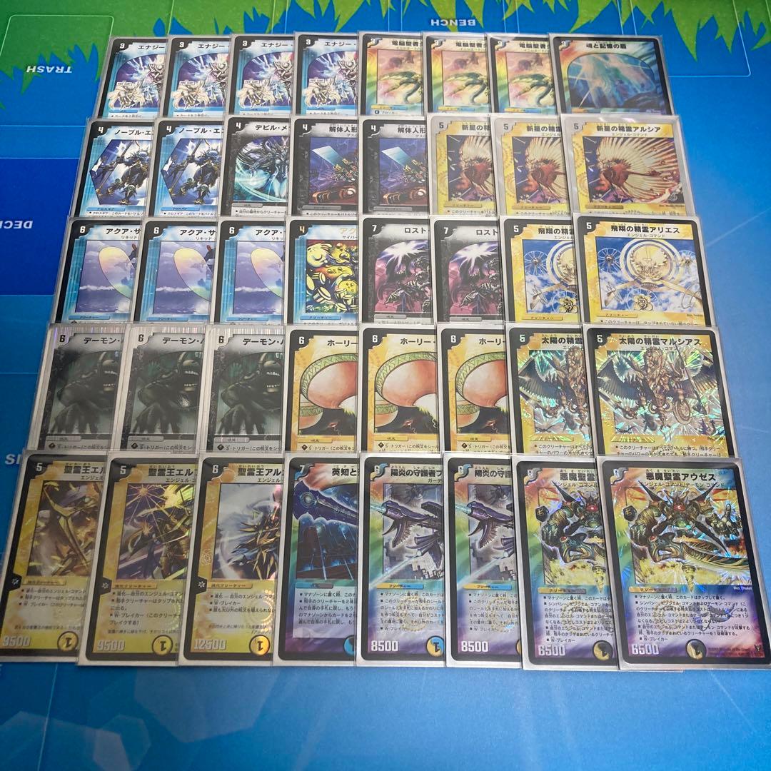 デュエマクラシック05 デッキセット デュエマクラシック05 デッキ