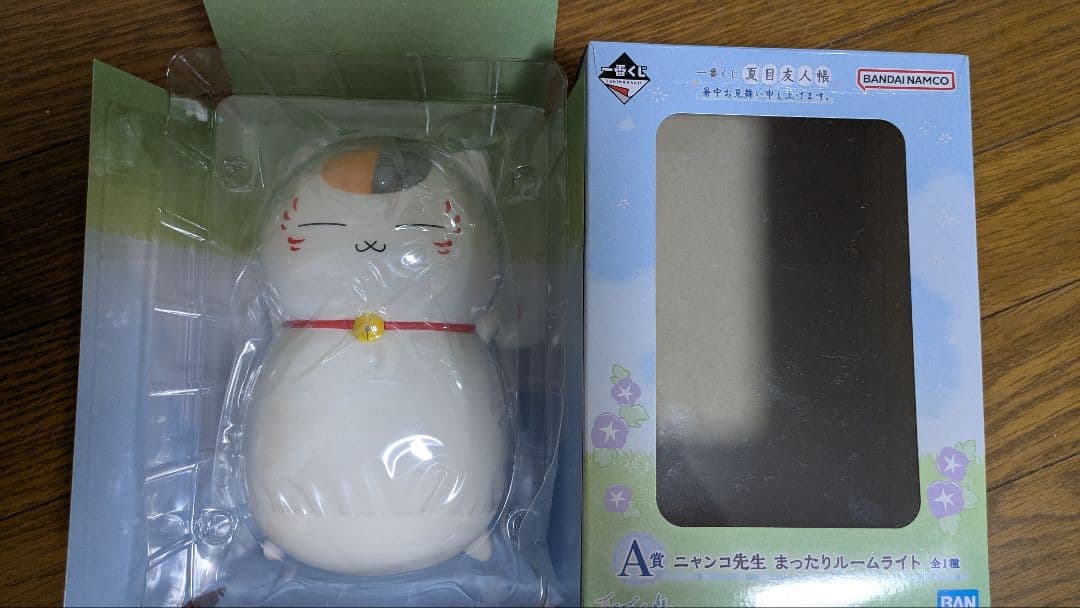 一番くじ 夏目友人帳 暑中お見舞い申し上げます。 A賞 ニャンコ先生ルーム