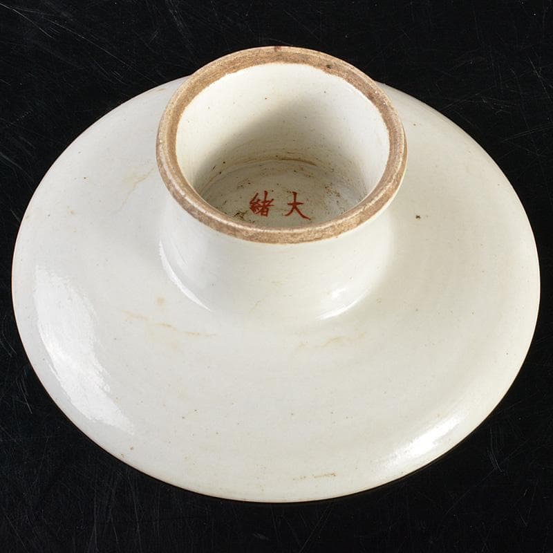 中国 大清光緒年製 粉彩山水文 高足盤 N R6782E - メルカリ