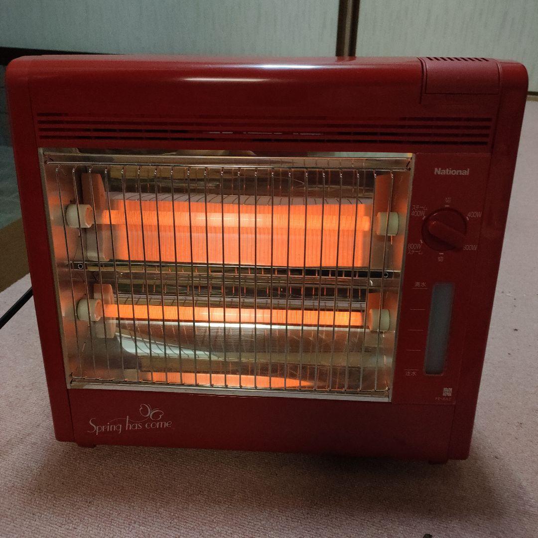 昭和レトロ電気ストーブ スチーム ナショナル FE-8A7 - メルカリ