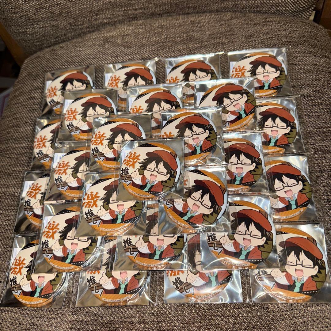 文豪ストレイドッグス わん 激推し 缶バッジ 江戸川乱歩 30点セット